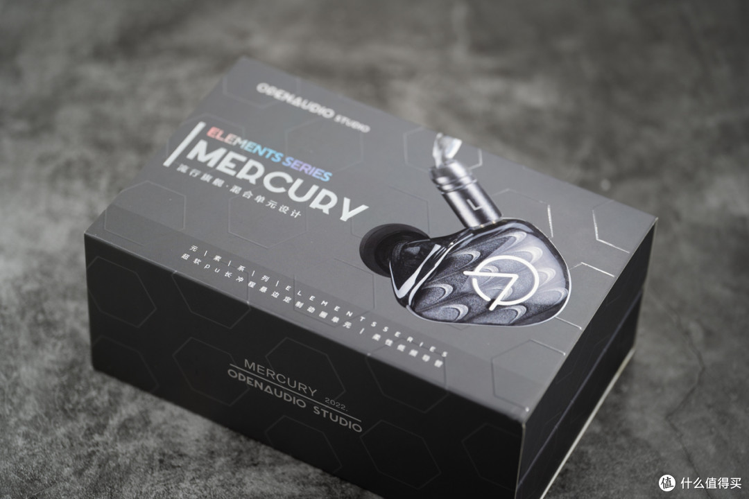 高级流行声的标杆丨OpenAudio水银Mercury