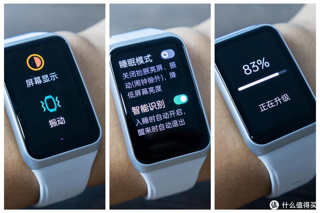 几乎没有多余功能，全是年轻人想要的-OPPO智能手环Band 2体验