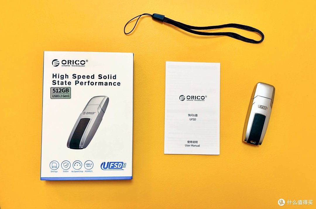 用了这么久的U盘,第一次体验UFSD(快闪U盘):奥睿科UFSD-C 512GB多项目测速体验