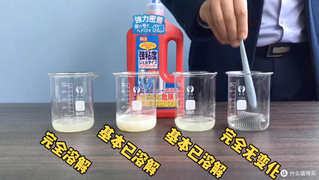 卫生间装修要注意什么?这6个细节不留神,难怪总是有“异味”