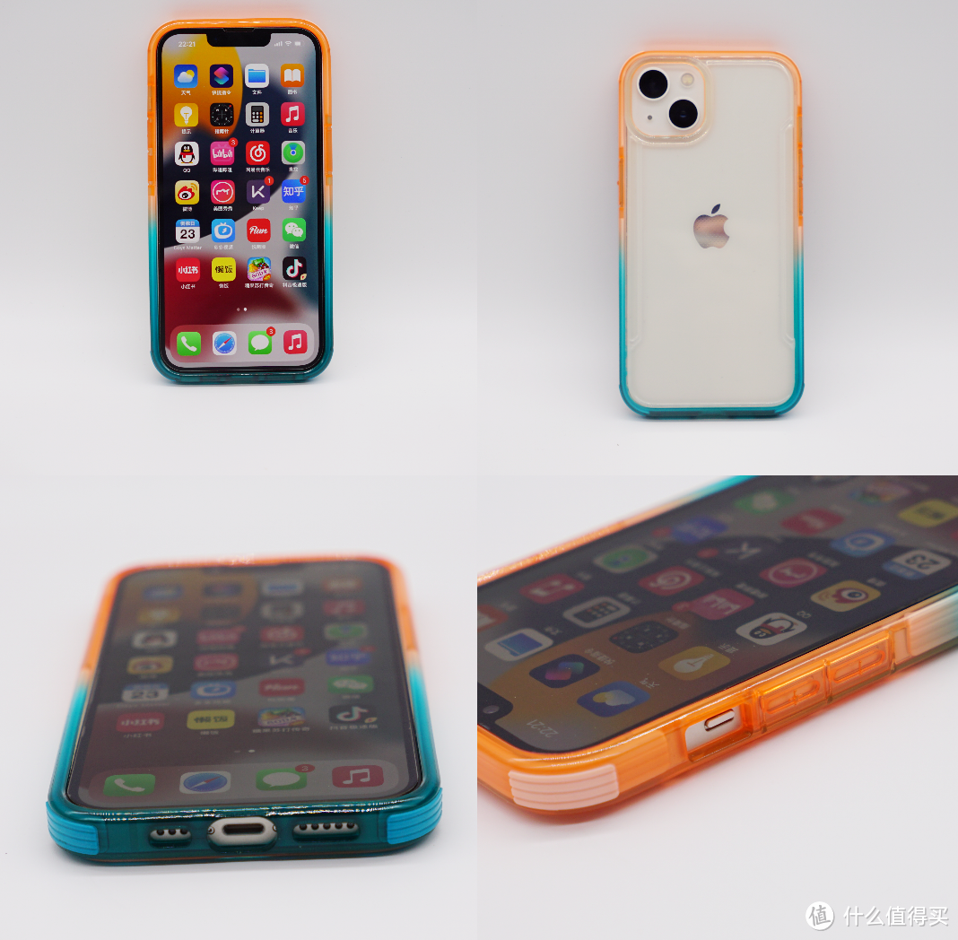 在iPone14发布之际，分享8款13手机壳，猜猜我最喜欢哪一款？