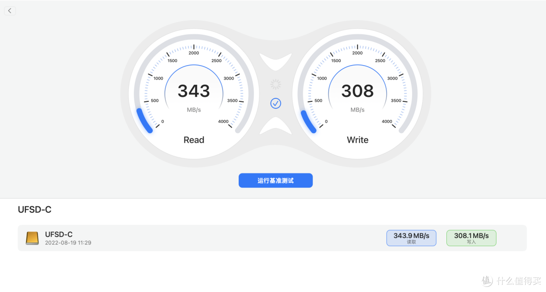 用了这么久的U盘,第一次体验UFSD(快闪U盘):奥睿科UFSD-C 512GB多项目测速体验
