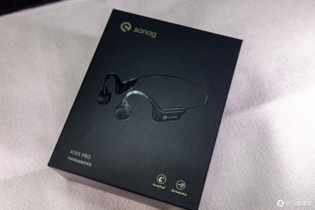 【开箱评测】Sanag A18S Pro气传导蓝牙耳机