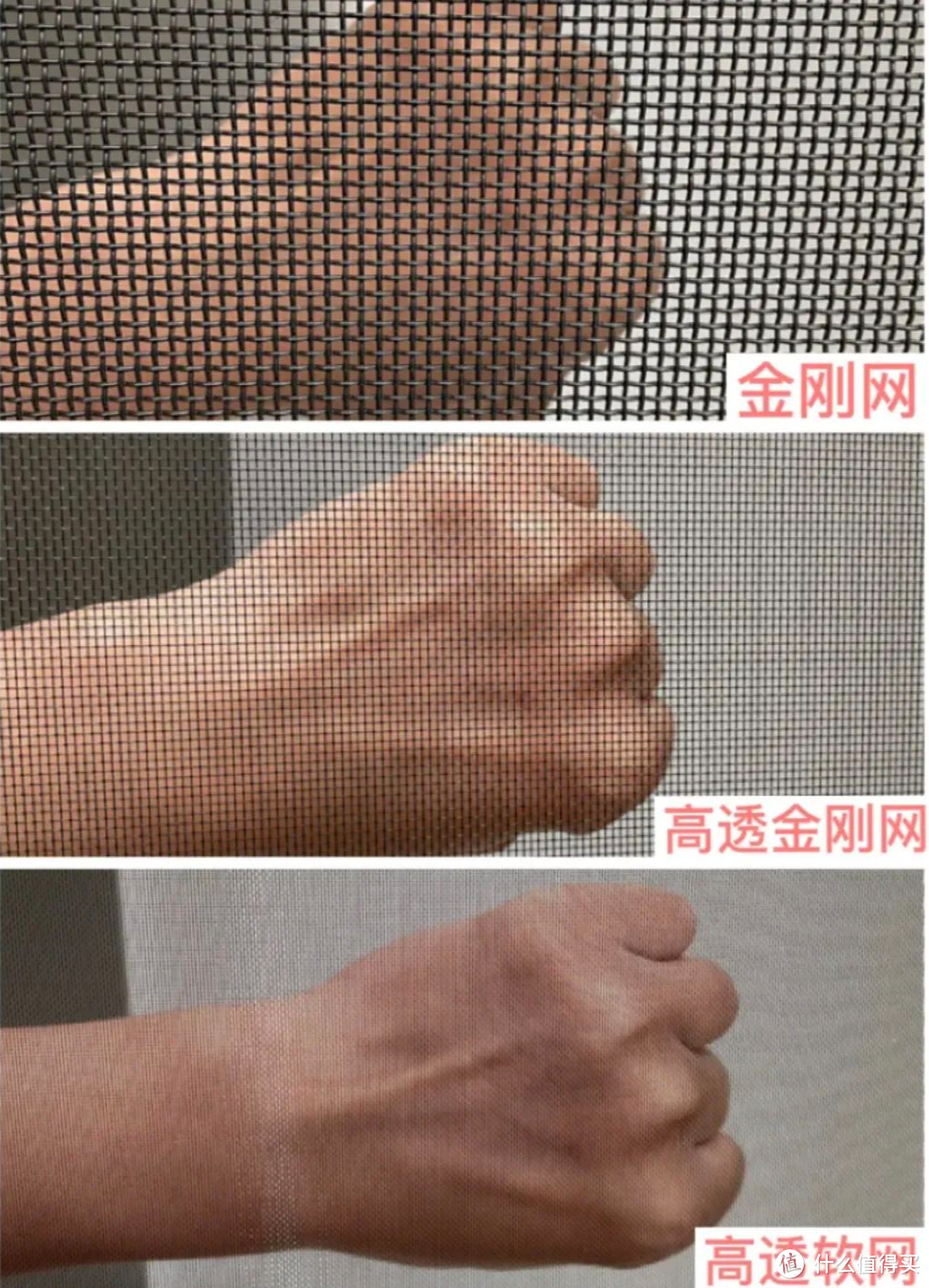 花4万装的落地窗,入住第一天我就想砸了