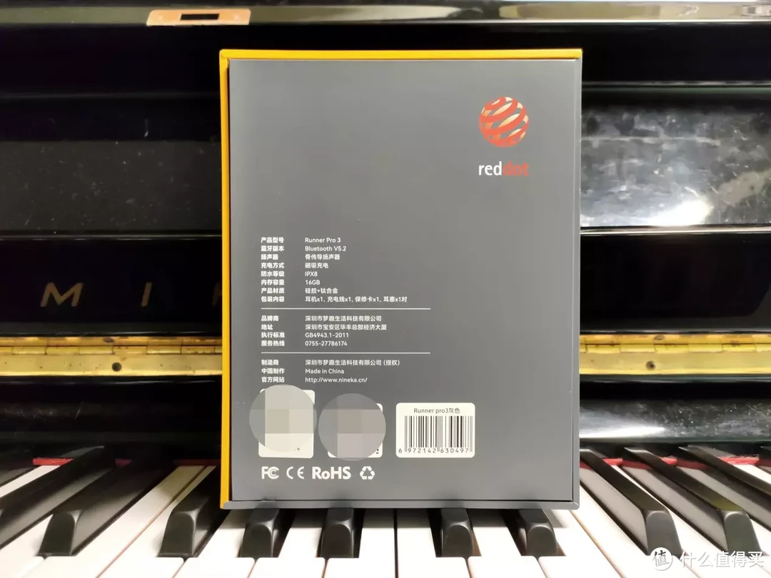 音乐陪伴,运动不息,南卡RUNNER Pro 3骨传导蓝牙耳机