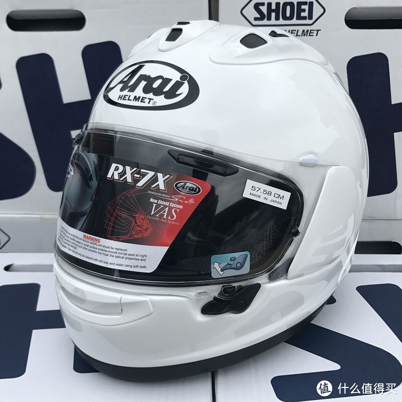 Arai Rx7x