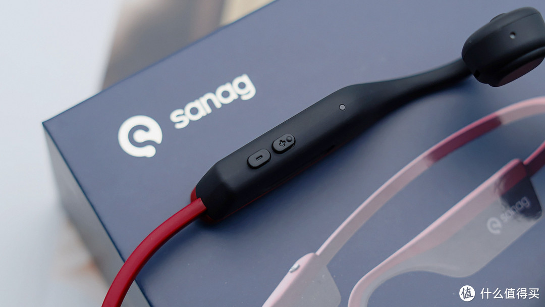 比骨传导更香的气传导:sanag A9S Pro蓝牙耳机体验
