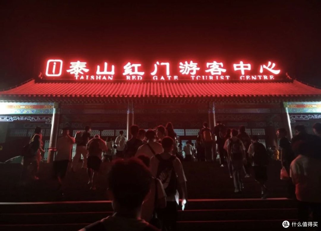 会当凌绝顶 一览众山小