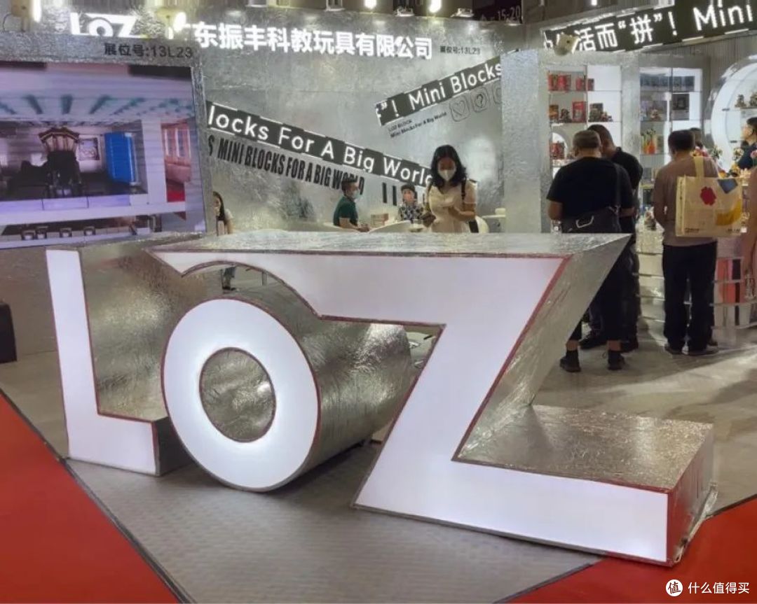 小酷带您云看展——2022年深圳玩具展之积木品牌风采