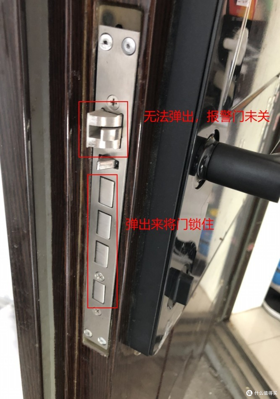 盼盼小帅防盗门+小米指纹锁之导向片更换