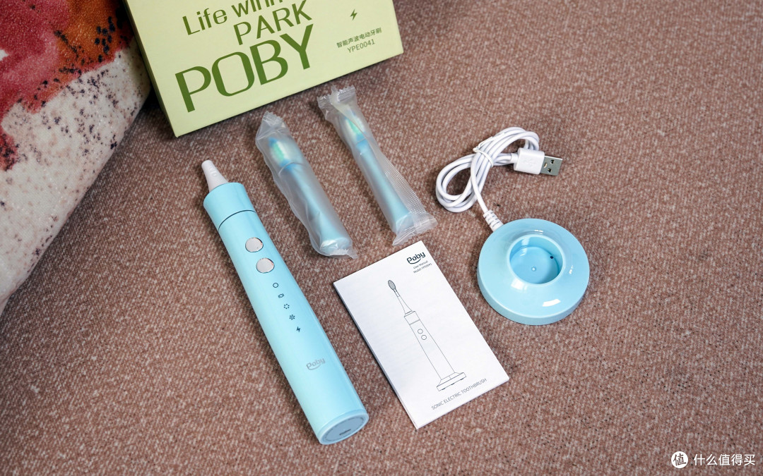 清新口腔,洁白牙齿,从Poby电动牙刷开始