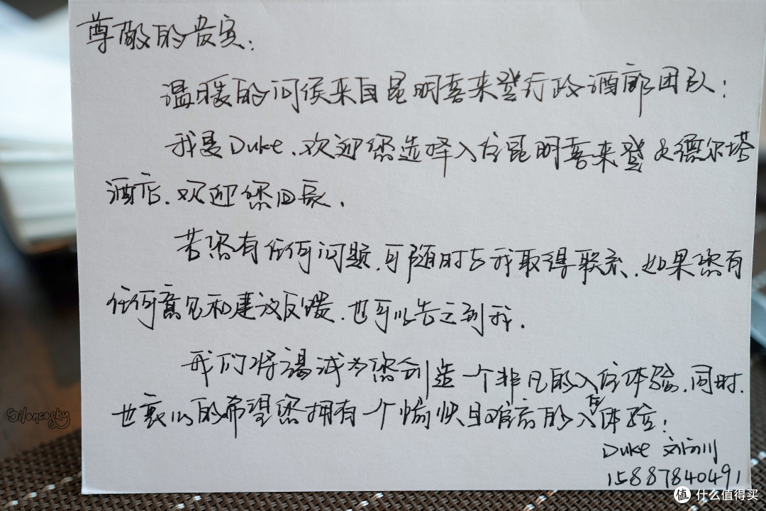 国内第二家德尔塔酒店:昆明万豪双子星之德尔塔酒店入住体验