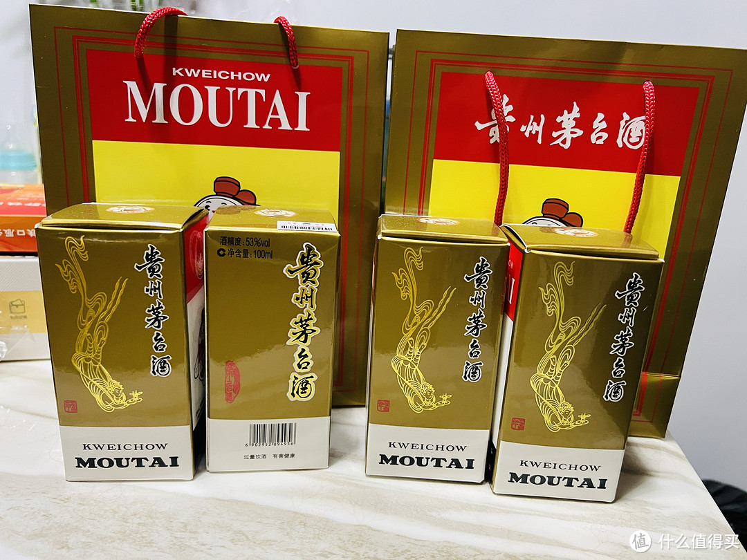 茅台篇四i茅台官方再次修改100ml53vol小飞天茅台投放规则8月22日起将