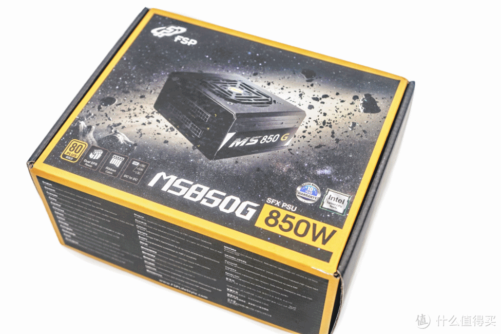 全汉（FSP）MS 850G 850W金牌SFX电源开箱