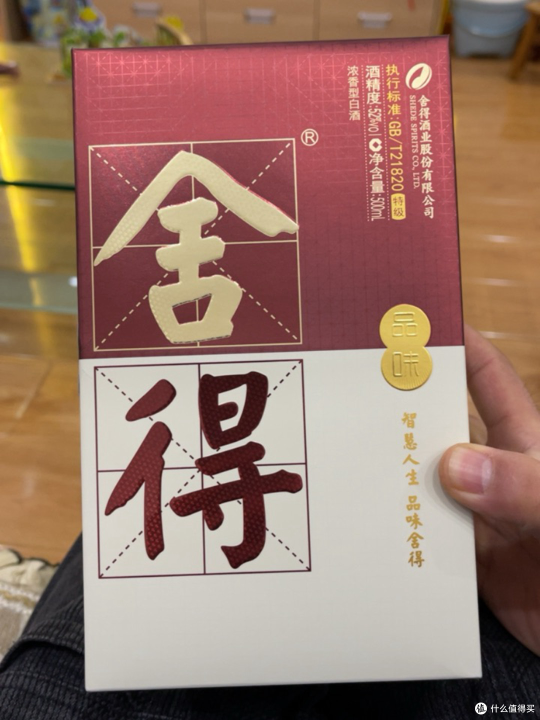 不想用茅五洋,中秋聚餐和送礼的白酒还有啥?这5款中档酒都是不错的选择