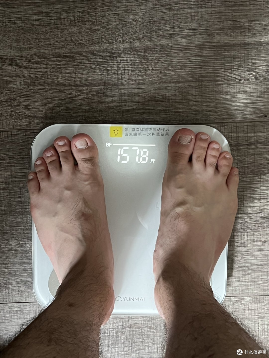 在家运动项目如何选择？记录楼主70多天健身环➕跳绳居家运动减肥8斤！﻿
