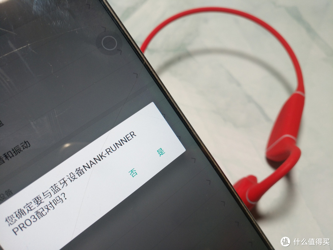 跑步听歌无需手机，南卡Runner Pro3骨传导耳机体验
