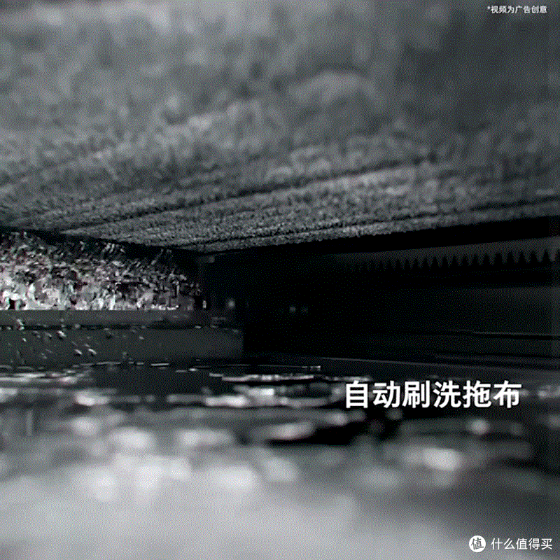 为什么我说,石头G10S Pro标定了扫地机器人的天花板?