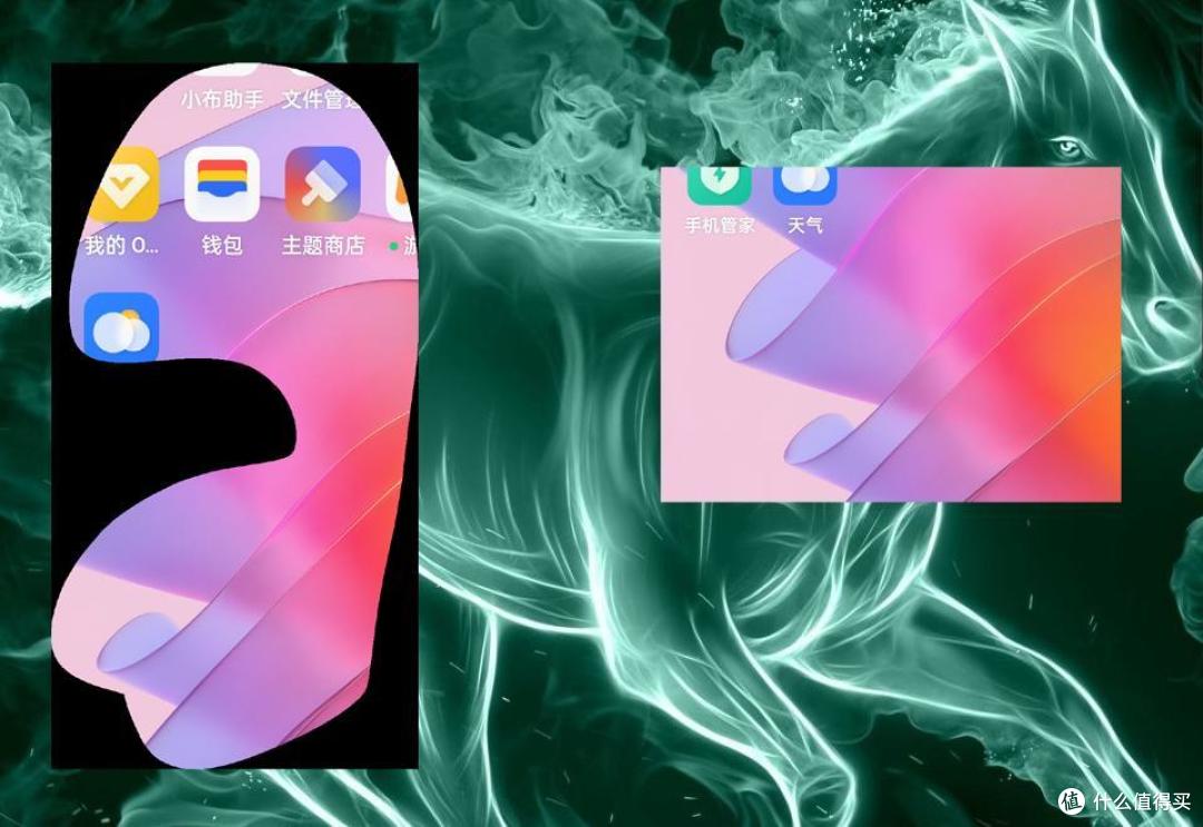 学会ColorOS12的截屏小技巧,让信息分享更方便