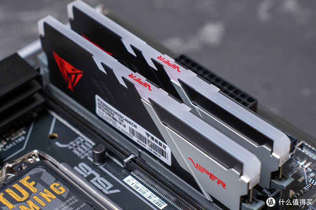 博帝蟒龙VIPER DDR5内存实测:海力士颗粒,超频贼猛