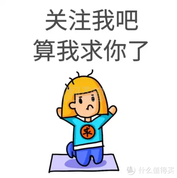 开学季：如何选购笔记本看懂这篇文章就够了（5000元内超高性价比笔记本选购指南）