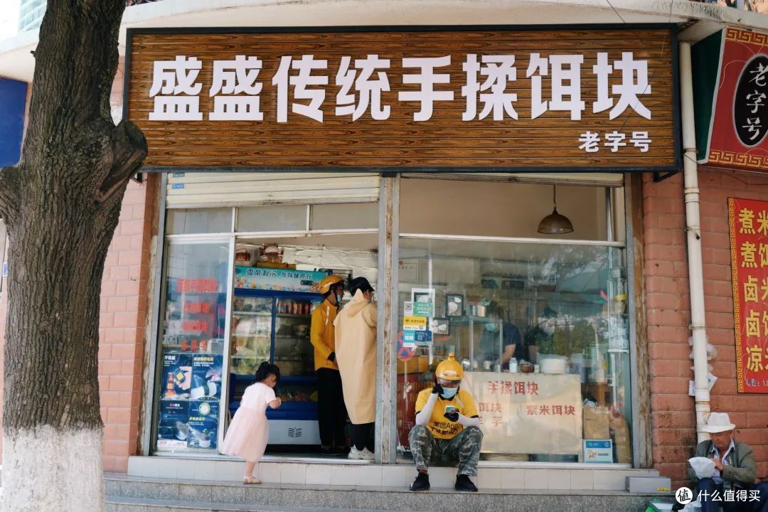 得多舒服的城市,让人下辈子只想在这躺平!
