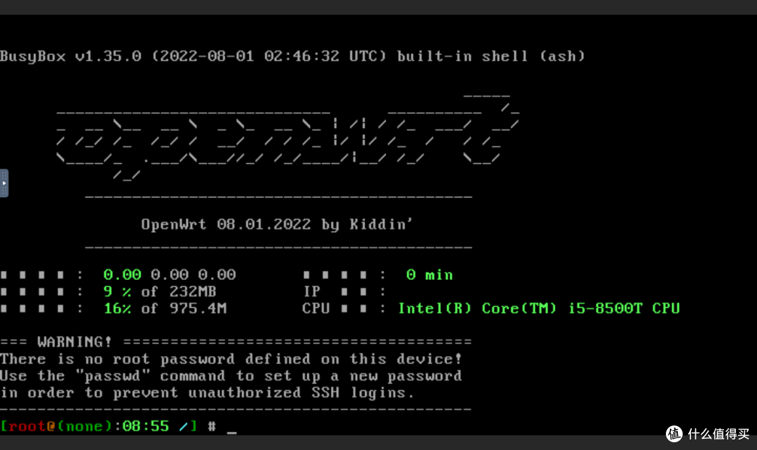 Unraid虚拟机安装OpenWrt