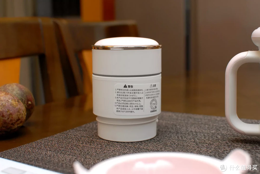 九阳冰淇淋果汁机体验:一机两用,双杯美味酷爽一夏