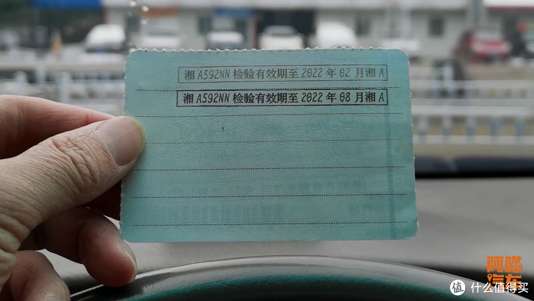 一台车开多久出手最划算,喵哥告诉你记住这两个时间节点,不会卖亏