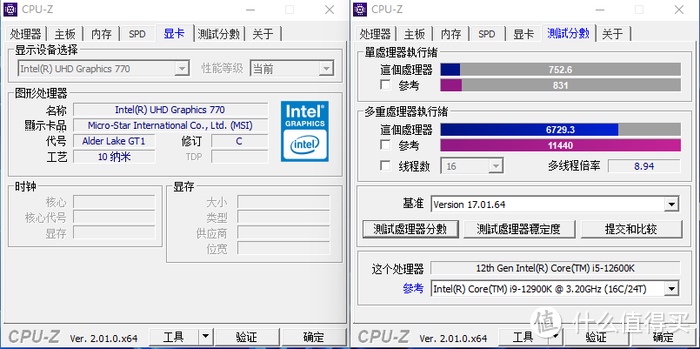 抽拉式 ATX Mesh 机箱——乔思伯 VR4 装机展示