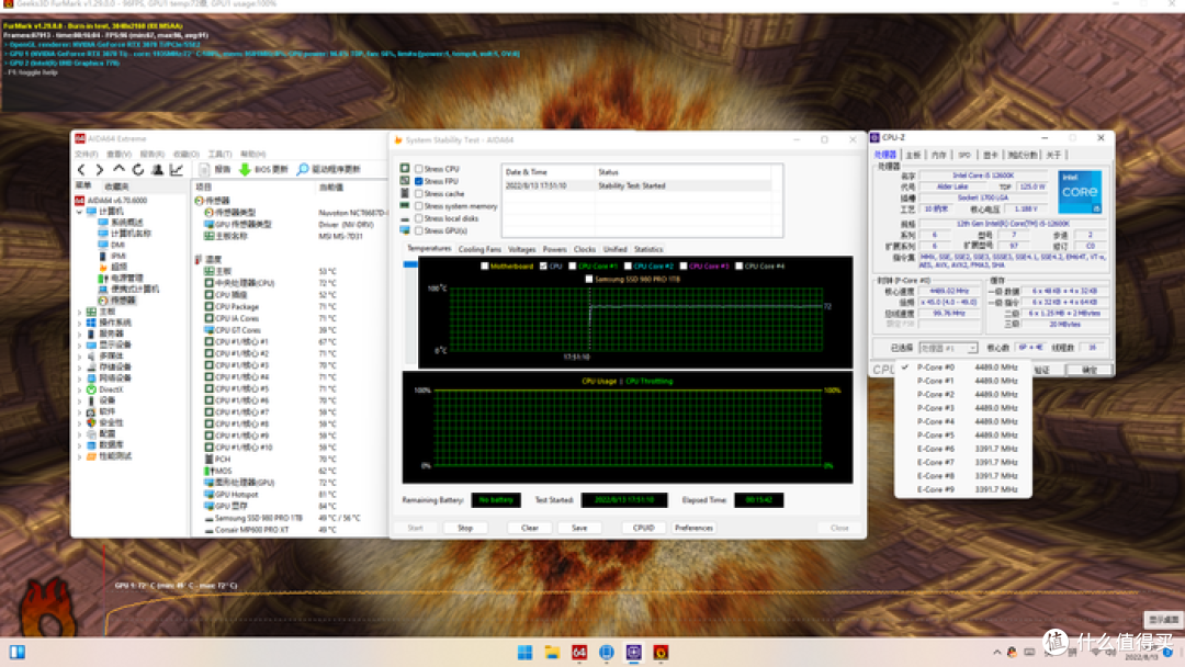 抽拉式 ATX Mesh 机箱——乔思伯 VR4 装机展示