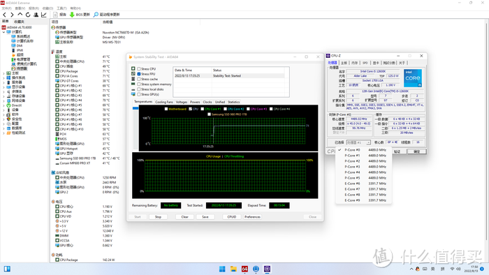 抽拉式 ATX Mesh 机箱——乔思伯 VR4 装机展示