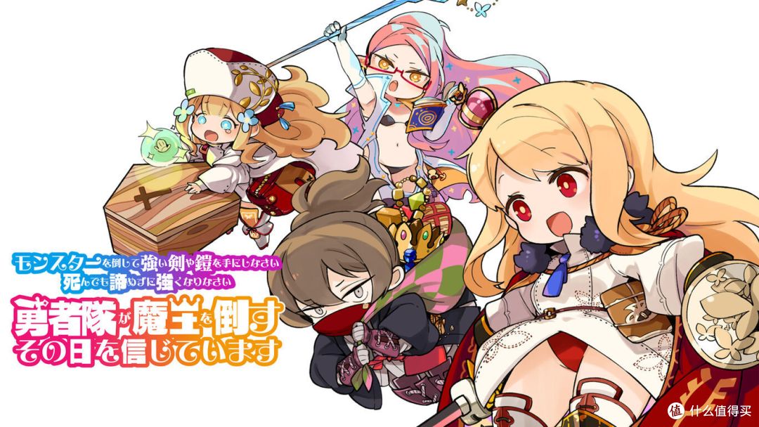 2022年上半年Switch下载排行榜Top10,你玩过几款?