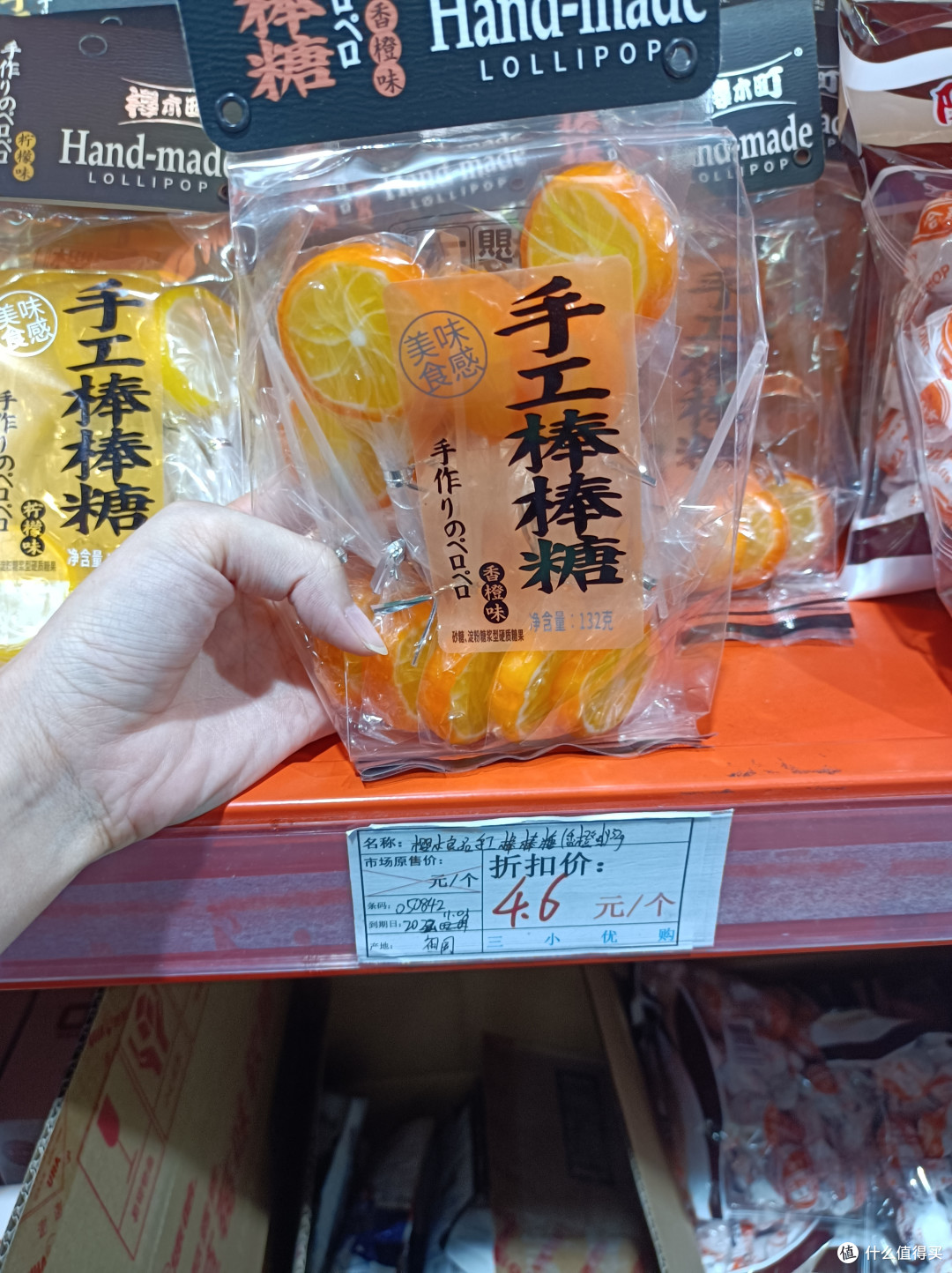 产品明细