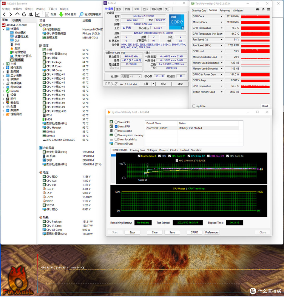 终于等到你~~~ Fractal Design 分形工艺 Meshify 2 Mini 装机秀