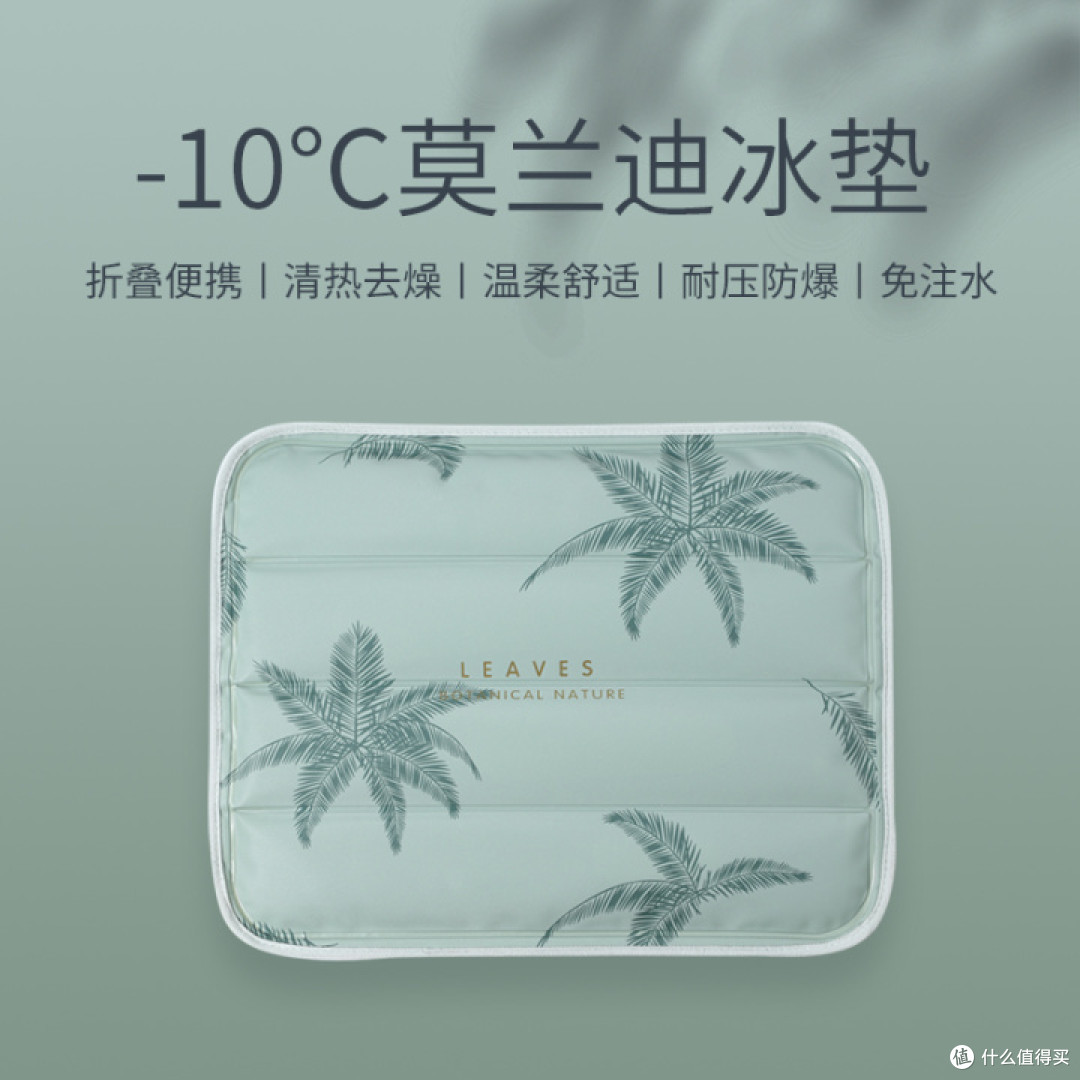 有哪些居家神器,能让夏天变得更舒适?