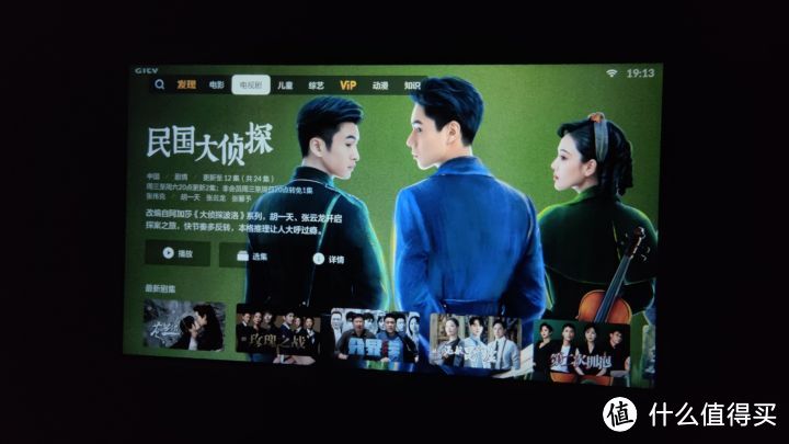 家用微投天王山大战,小明Q2、微果C1对比评测,内附选购指南