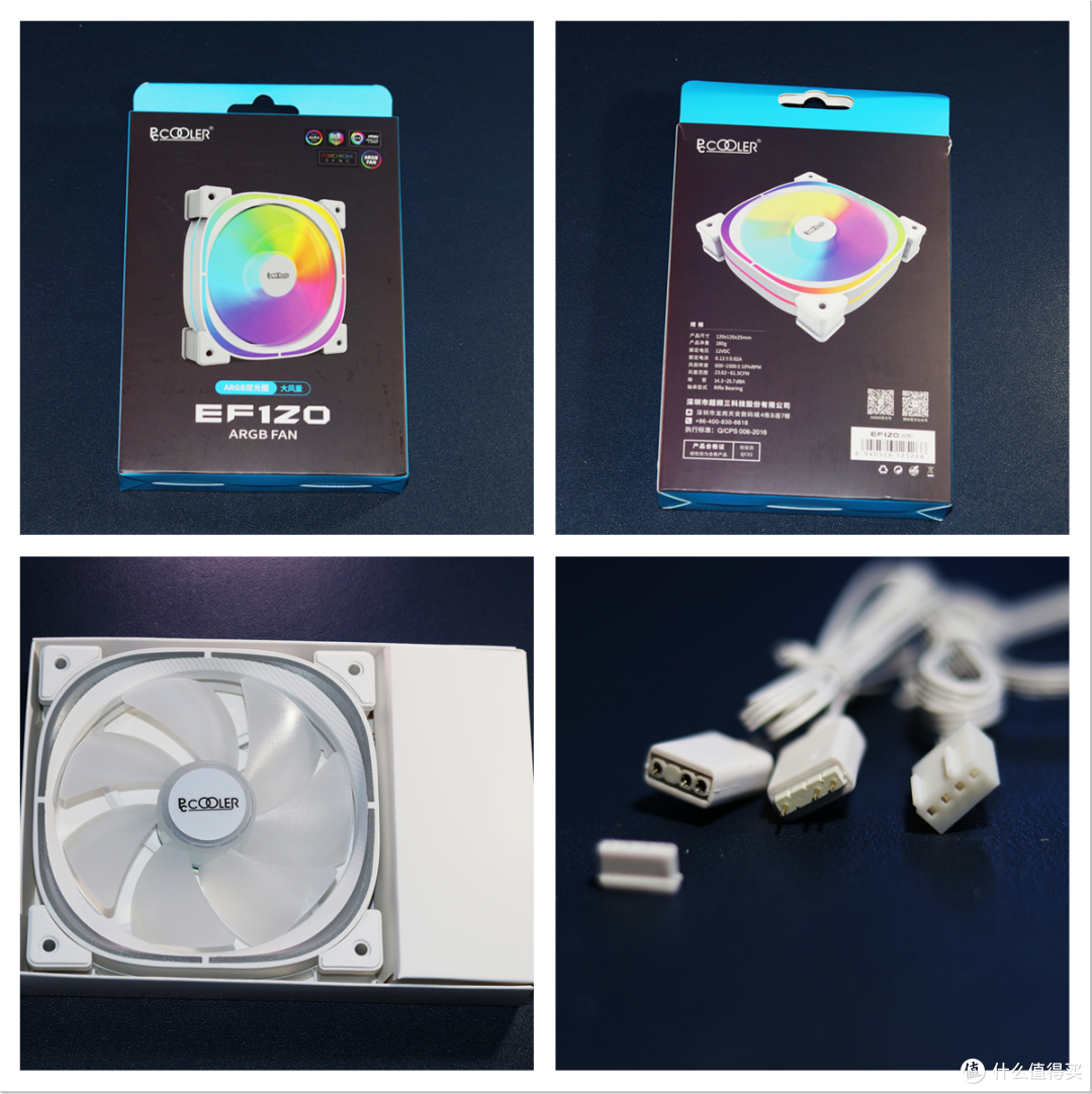 侧屏主机改造,海的那头依旧是大海