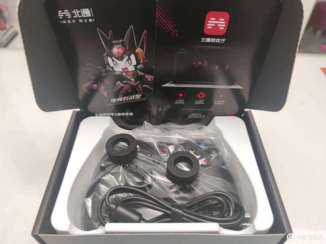 Switch最佳拍档:北通阿修罗2NS版游戏手柄