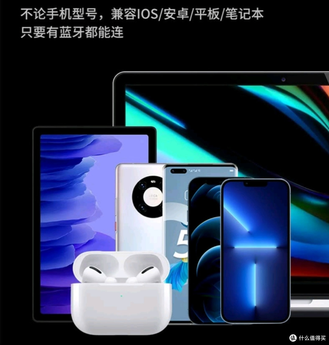 百元降噪耳机🎧用的好才推荐