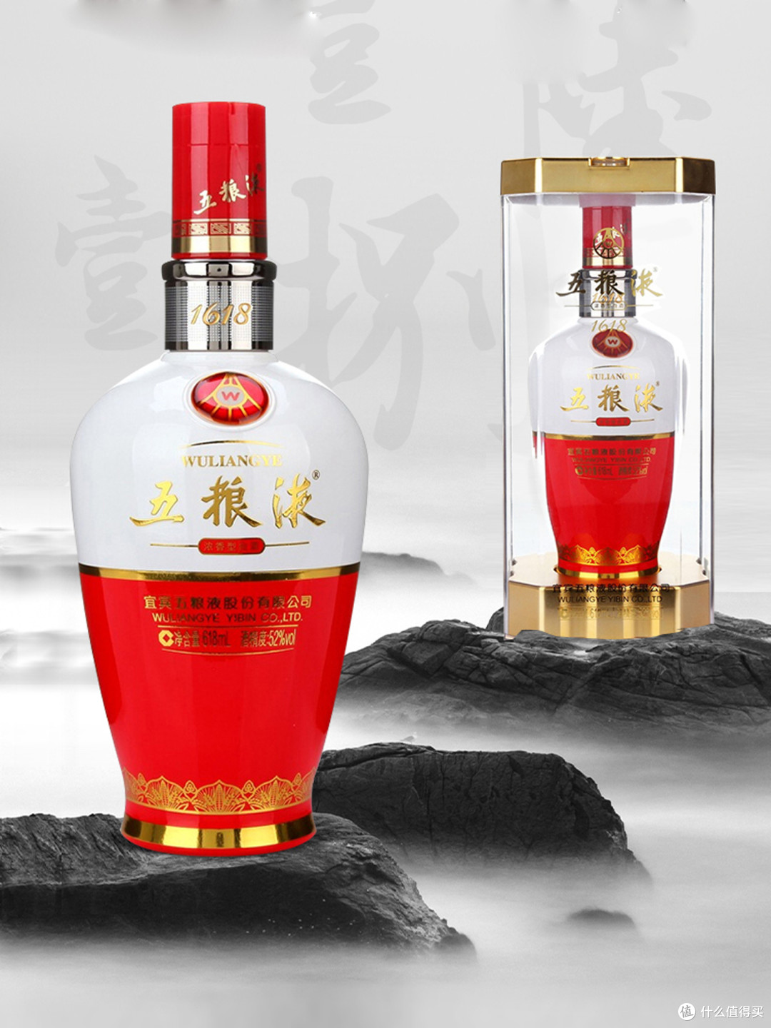 与茅台齐名的6种核心酒,每种都是酒企顶梁柱,数数自己喝过几种