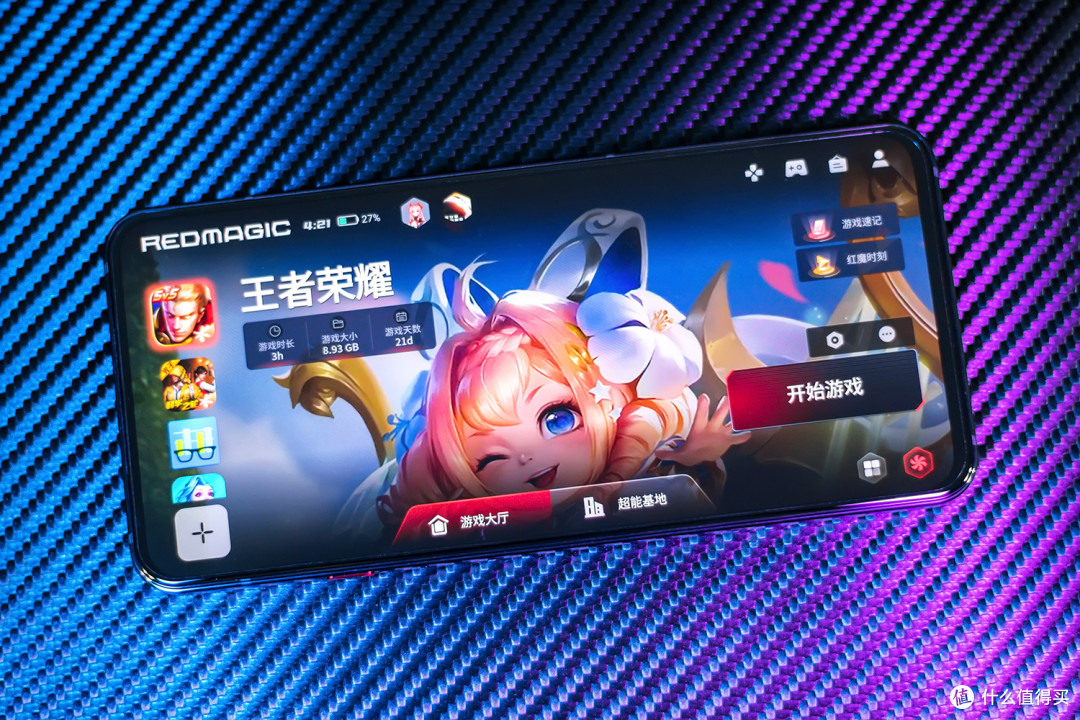 红魔7S Pro电竞手机评测:真全面屏纤毫毕现,骁龙8+性能彻底释放