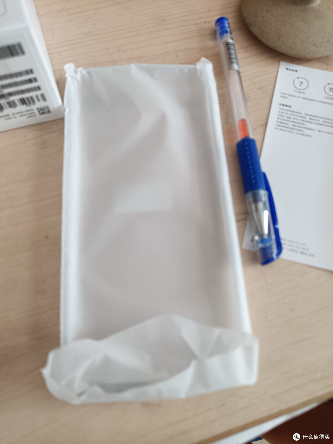 小米(MI)Redmi Note 9 5G 8GB+128GB 青山外 大电池手机简单开箱