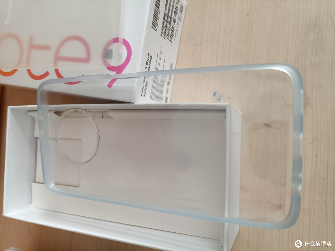小米(MI)Redmi Note 9 5G 8GB+128GB 青山外 大电池手机简单开箱