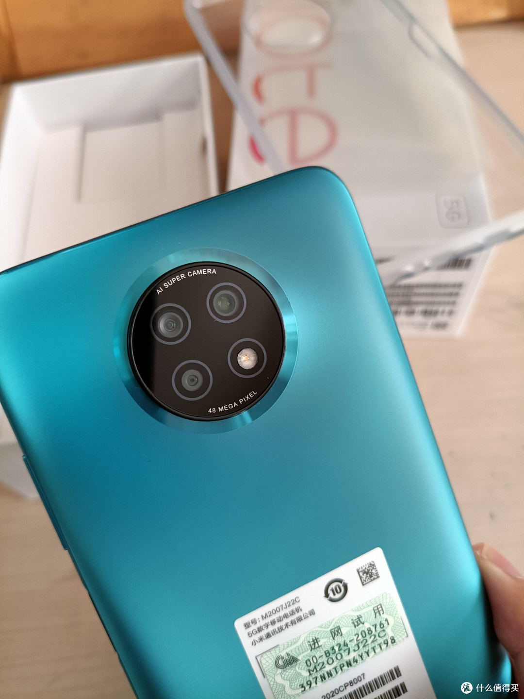 小米(MI)Redmi Note 9 5G 8GB+128GB 青山外 大电池手机简单开箱