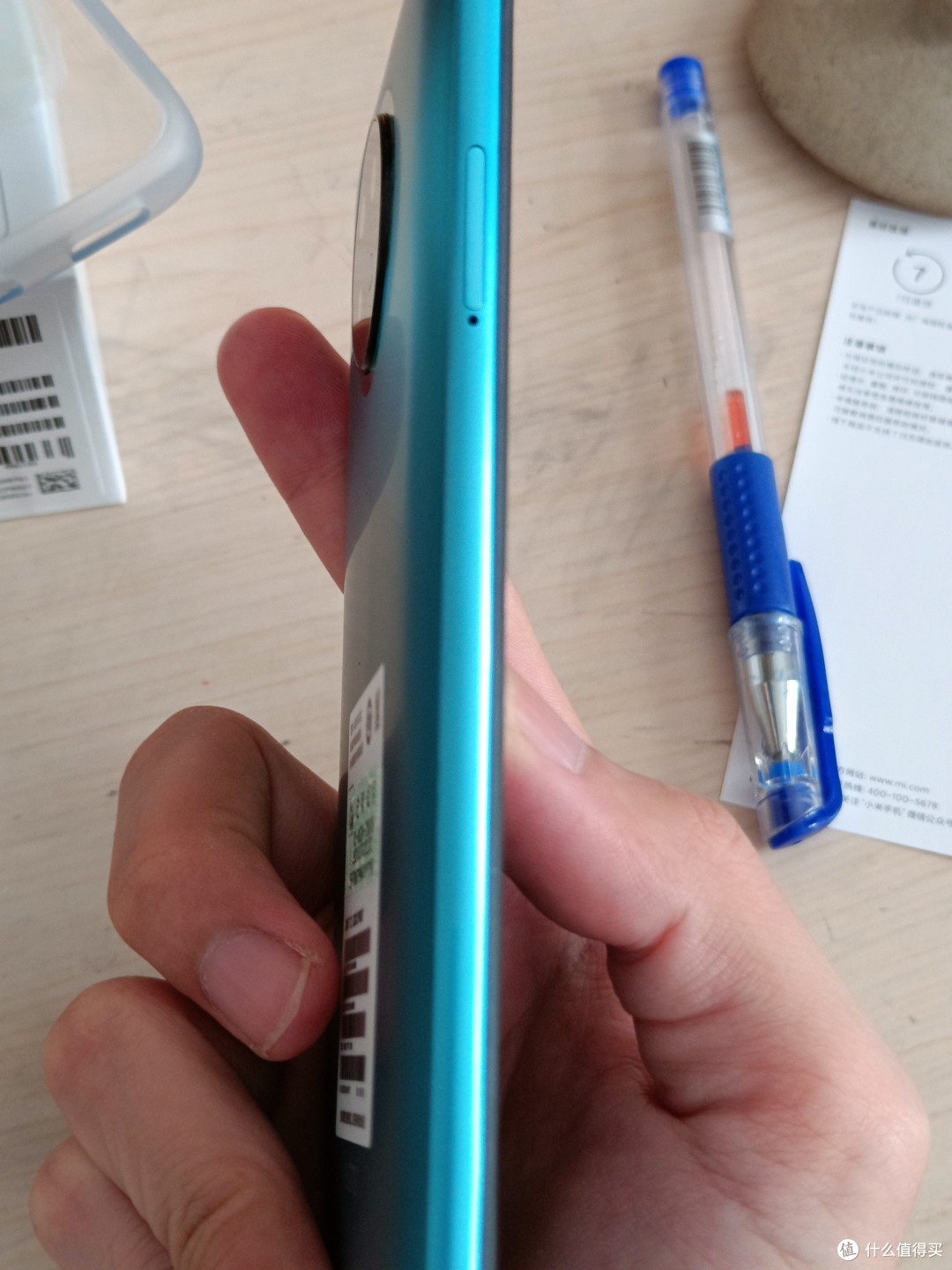 小米(MI)Redmi Note 9 5G 8GB+128GB 青山外 大电池手机简单开箱