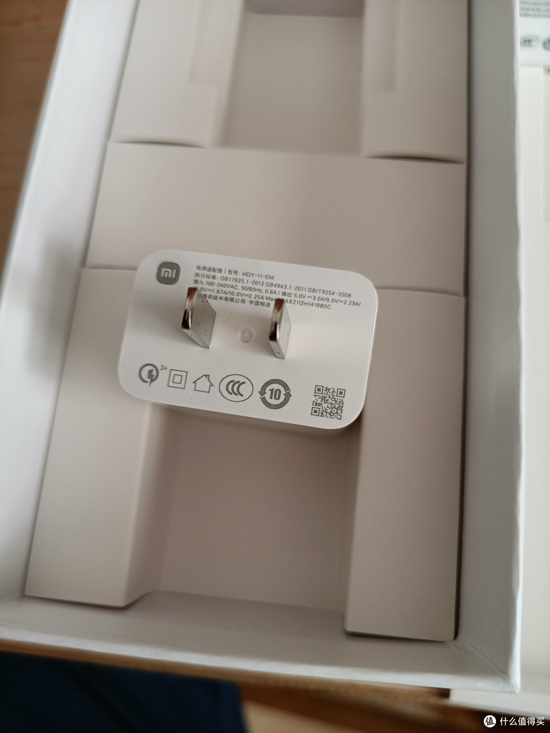 小米(MI)Redmi Note 9 5G 8GB+128GB 青山外 大电池手机简单开箱