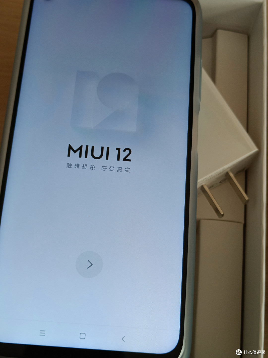 小米(MI)Redmi Note 9 5G 8GB+128GB 青山外 大电池手机简单开箱