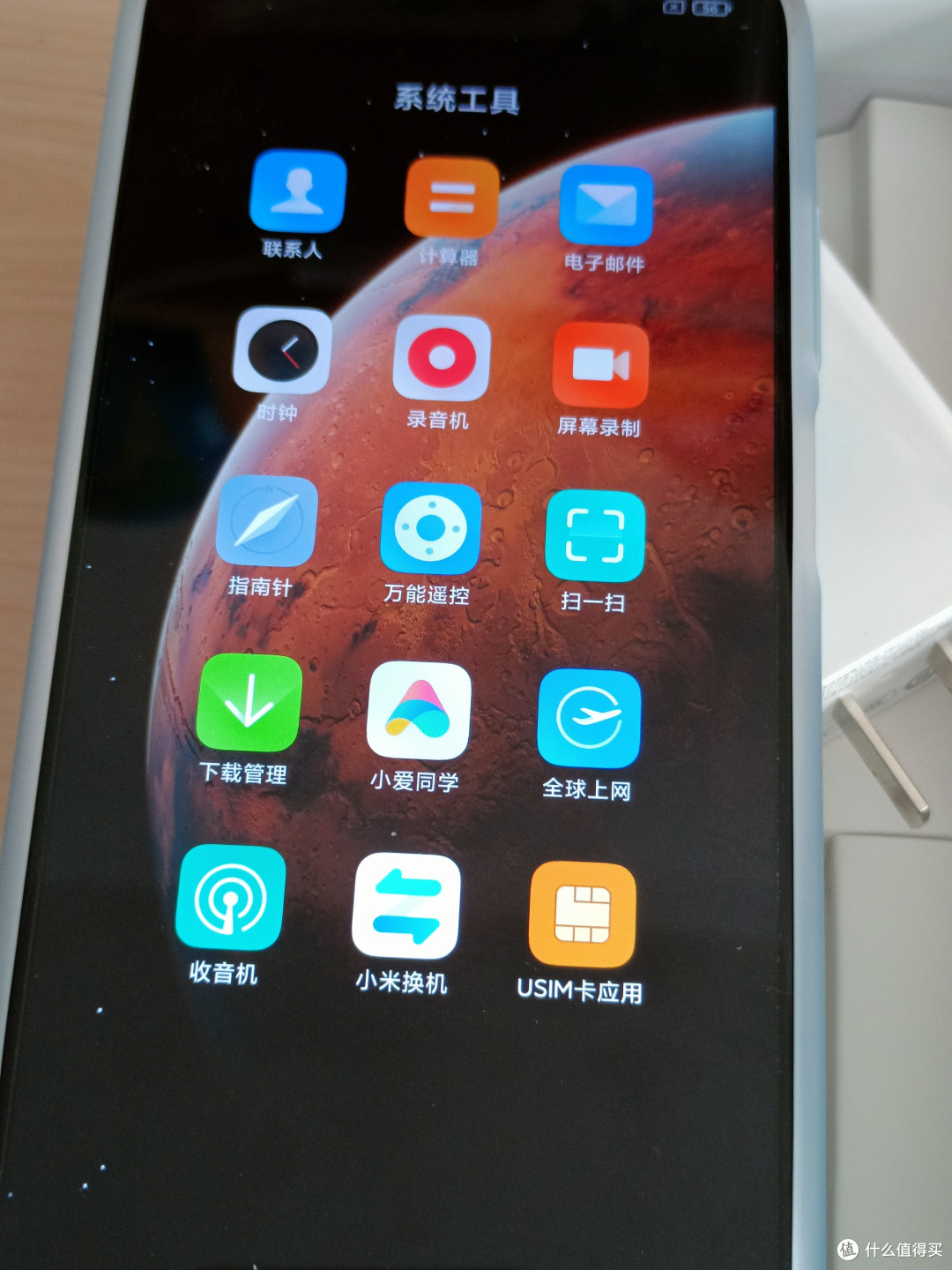 小米(MI)Redmi Note 9 5G 8GB+128GB 青山外 大电池手机简单开箱
