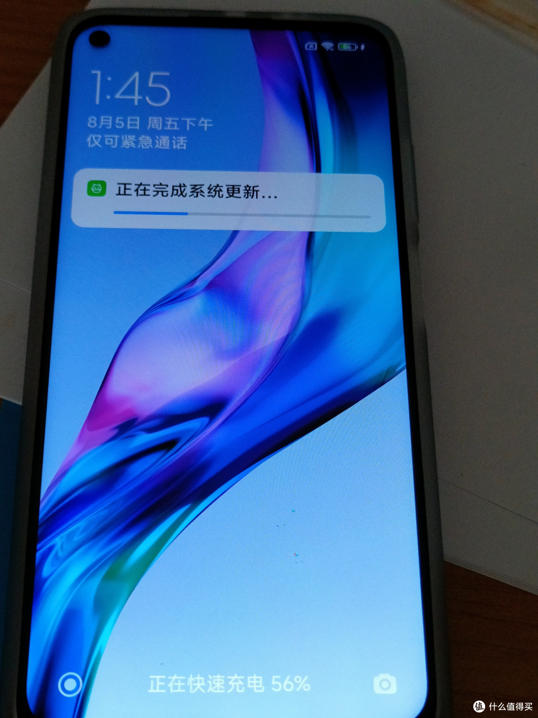 小米miredminote95g8gb128gb青山外大电池手机简单开箱
